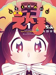 晓晓影视彩蛋图鉴 巷口的旧唱片 封面折角猫