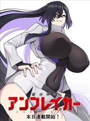 晓晓影视海报墙 巷口的旧唱片 漫画
