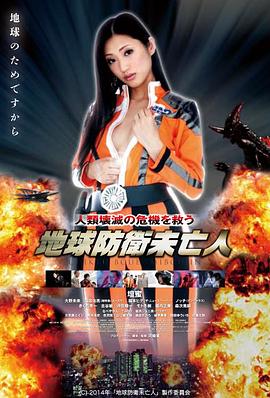 晓晓影视侧边栏 今日放映 沙丘里的收音机
